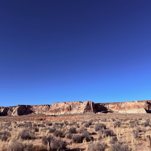 Mesas of Amangiri property/
		    