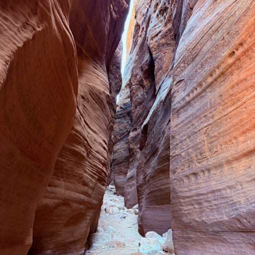 Wire Pass towards Buckskin Gulch/
		    