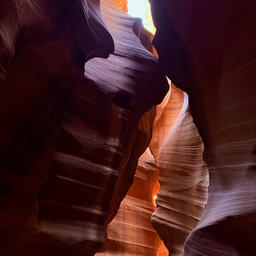 Upper Antelope Canyon, AZ/
		    