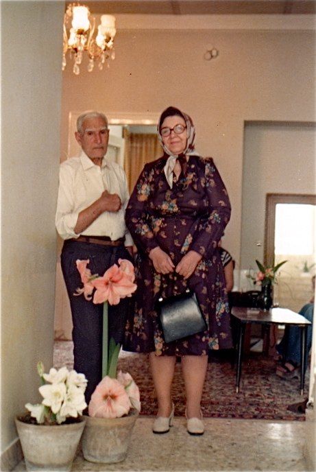 Grand Pa & Grand Ma/
