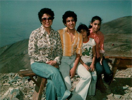 Mom, Koohy, Hooman, Assana/