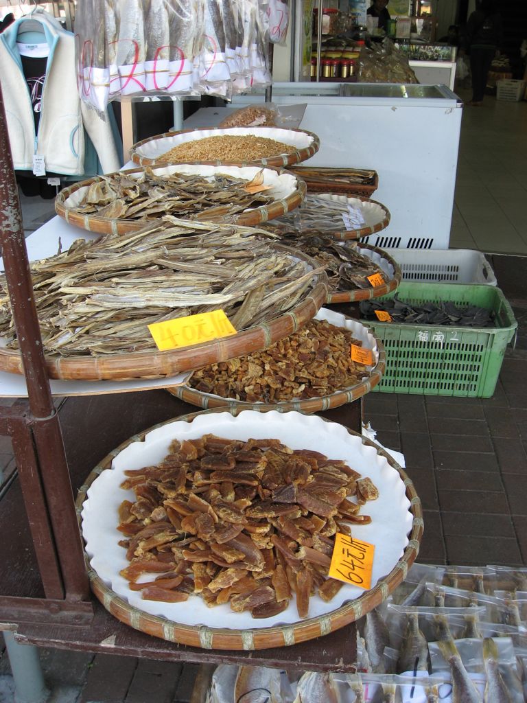 Dried fish/