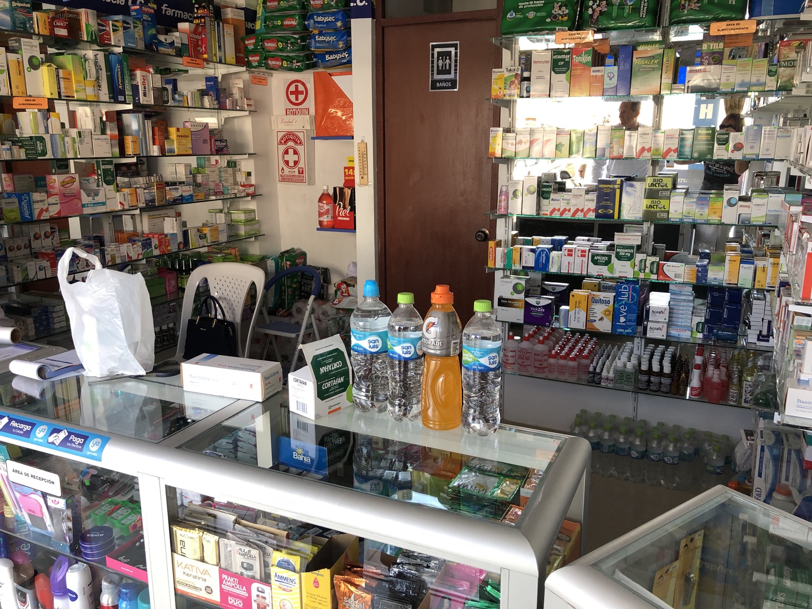 The most densely packed pharmacy/