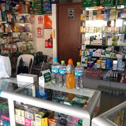 The most densely packed pharmacy/
		    