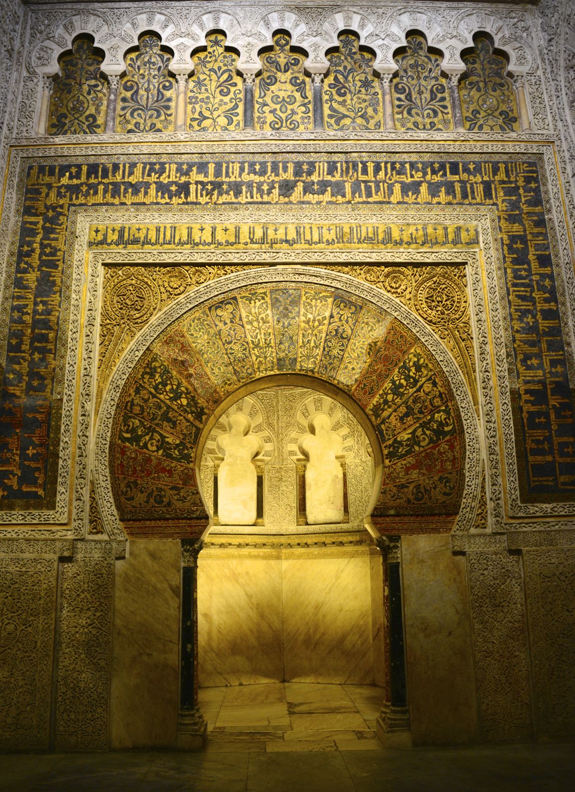 The Mihrab/