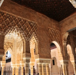 Alhambra!/
		    
