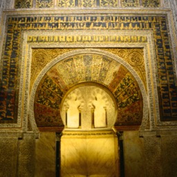 The Mihrab/
		    