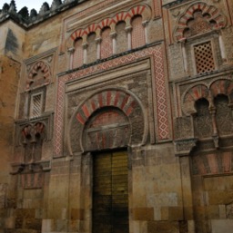 The Mezquita's unassuming exterior/
		    