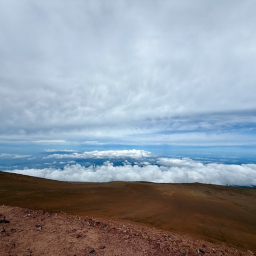 Haleakalā National Park/
		    Pu'u'ula'ula (Red Hill) Summit Observation and Exhibition Building, Crater Rd, Kula, HI 96790, USA