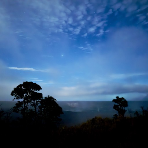 The one and only glow/
		    1 Crater Rim Dr W, Pāhoa, HI 96778, USA